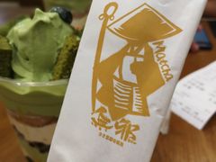 -無邪日式甜品(世博源店)