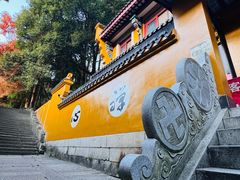 -九华山风景区
