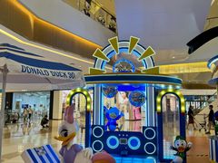 -天河城购物中心