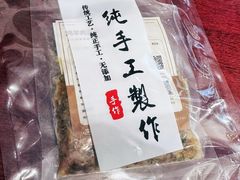 -老坑记·香港经典粤菜馆
