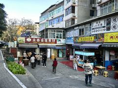 -金莲葱饼