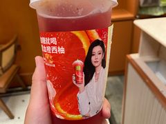 -奈雪的茶(领展中心城店)