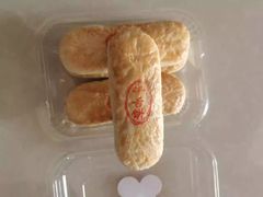 -红花点心局(护国寺店)