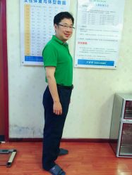 android_upload_pic-维纳斯专业减肥