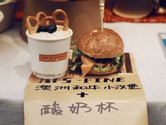 -上街里市集(悦喜客来广场店)