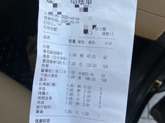 -丰泽园饭店