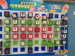 -蓝话筒·少儿成人演讲口才·主持朗诵·戏剧表演(大华第一坊店)