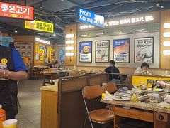 -阿亲家·韩式无限烤肉(春熙路店)