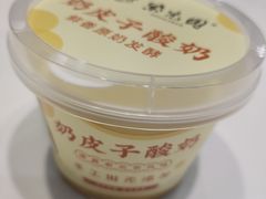 -紫光园·烤鸭(吕家营店)