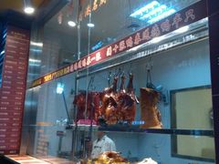 自助取餐区-嘉逸传菜(洛川东路店)