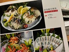 -鮨桐日本料理(望京店)