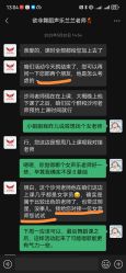 -欲非舞蹈