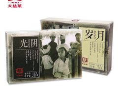 -盒马鲜生(新都心店)