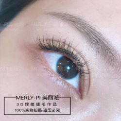 -MLP美丽派·问题肌疗愈中心