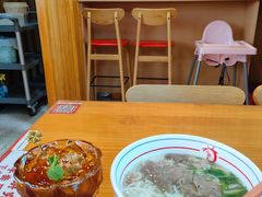 -小椒羊.羊肉粉 龙虾 羊肉串(新地旗舰店)