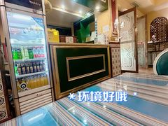 -吐尔逊拌面美食