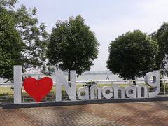 -南昌之星游乐场