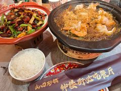 -山四砂锅(太原钟楼街店)