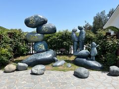 -乌石塘景区