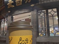 门面-麦当劳(南后街店)