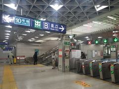 -知春路(地铁站)