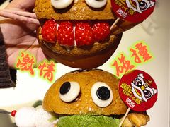 -润记·广东餐馆(苏州中心店)