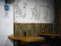 -丁丁猫重庆小面(徐州路店)