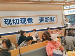 -粉小主·贵州酸汤牛肉粉(南京仙林金鹰店)