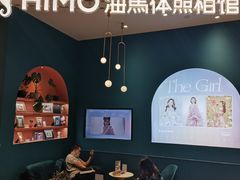 -海马体照相馆(北京朝阳大悦城店)