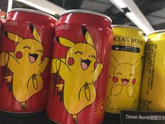 -Olé精品超市(上海虹桥南丰城店)