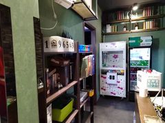 -屿家轻奢农家小院(十三陵店)