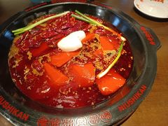 -牛市坎火锅(建设路店)