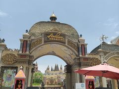 -安徒生童话乐园