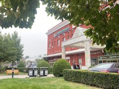 -北京德尔康尼骨科医院
