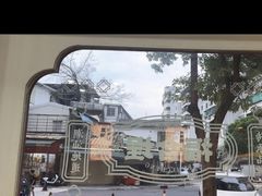 -福合埕牛口福·牛肉火锅·牛肉丸