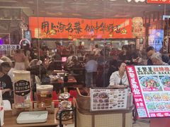 -王繁星面馆(西安熙地港店)