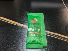 -老黑板筋(顺义总店)