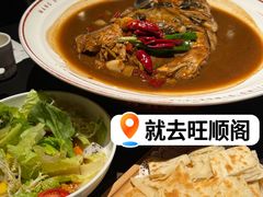 旺顺阁鱼头泡饼-旺顺阁·北京菜·烤鸭(大望路店)
