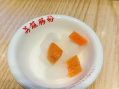 -荔银肠粉·非遗手藝(夫子庙店)