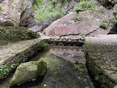 -雁荡山三折瀑景区