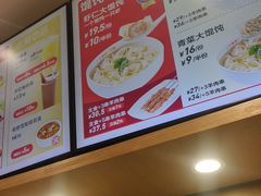 -南城香(四路通店)