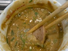-袁记串串香(北国店)