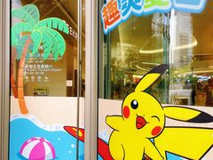 -KK ONE(京基滨河时代店)