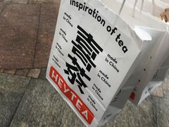 -喜茶(广州荔湾领展广场店)