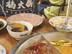-楠火锅(太古里总店)