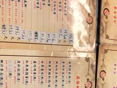 -润生堂(泰然四路店)