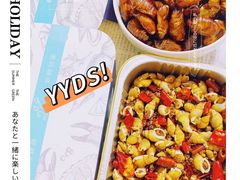 -鲜味食族水产·海鲜餐厅