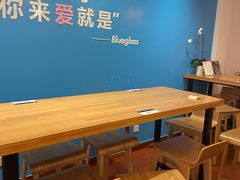 用餐区-Blueglass酸奶(华贸购物中心店)
