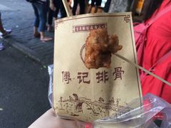 -傅强排骨(成都总店)