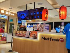 -鲜芋仙(群光广场店)